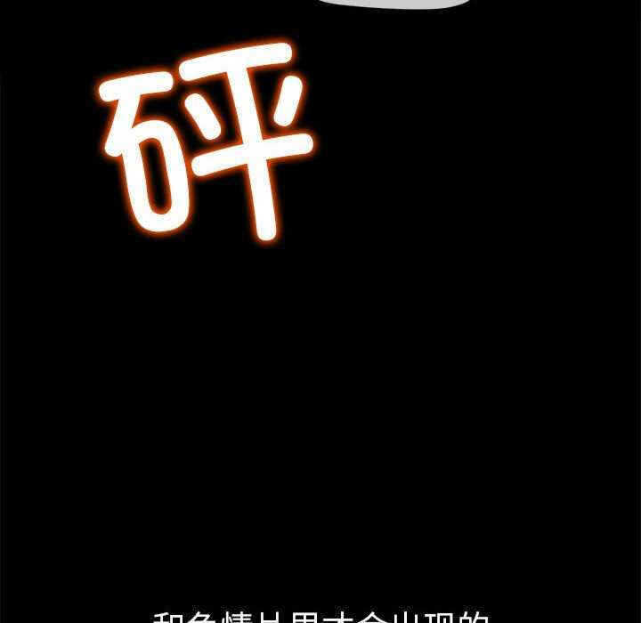 第165张