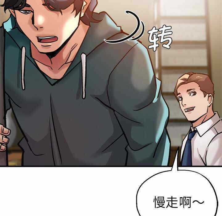 第135张