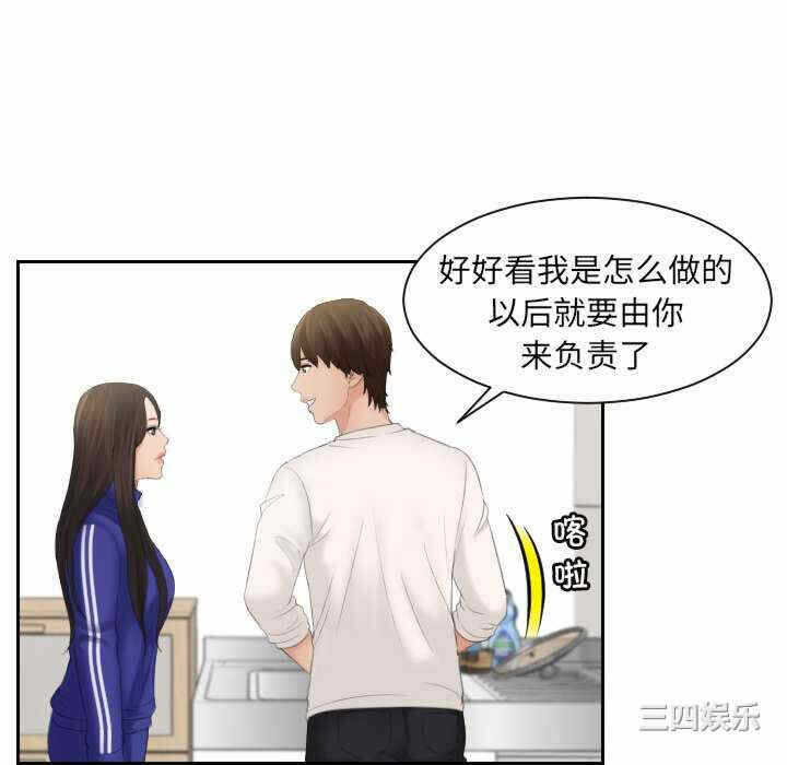 第65张
