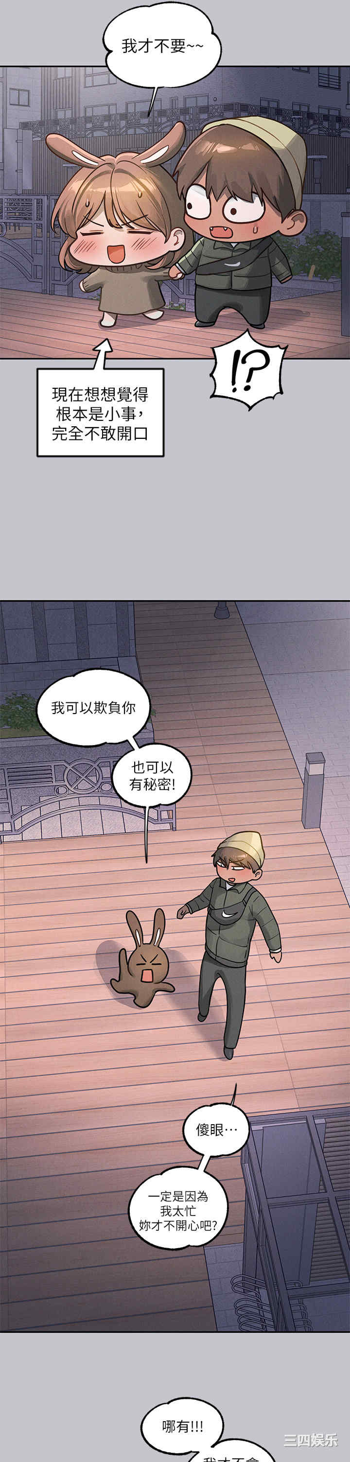 第40张