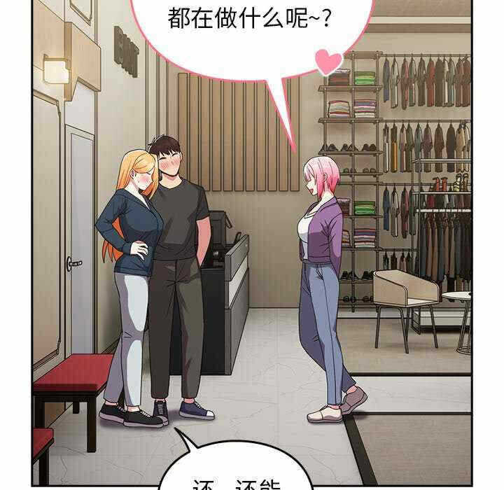 第42张