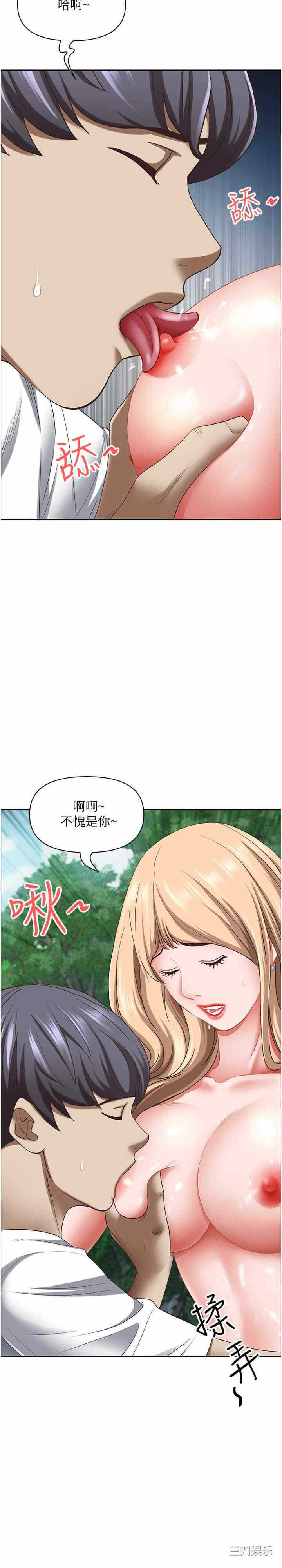 第31张