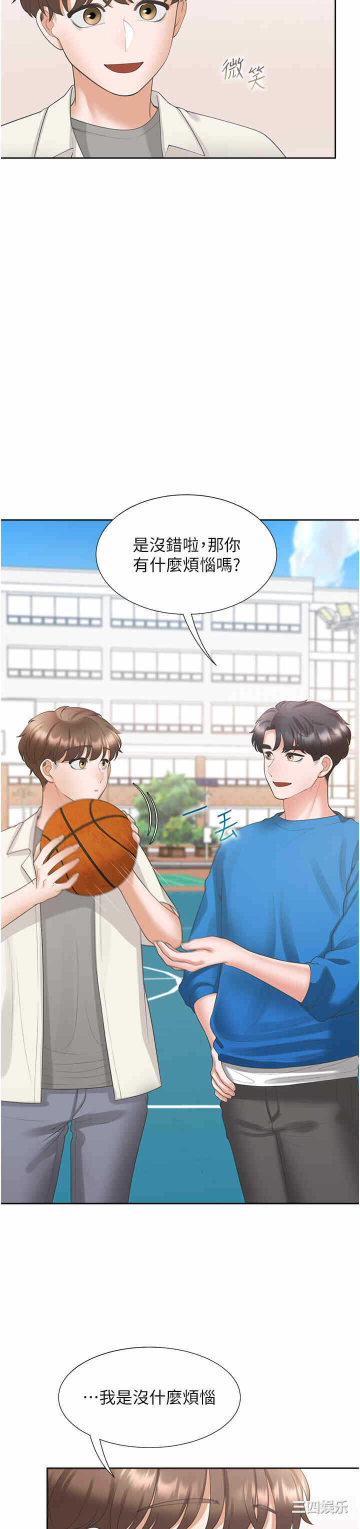 第23张