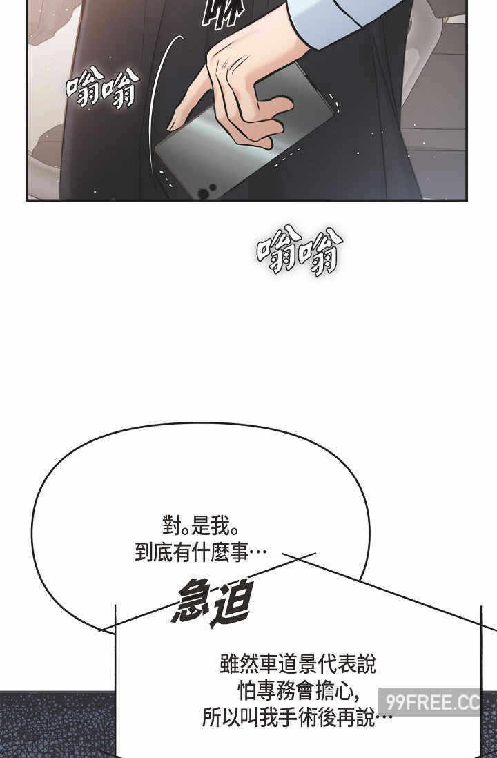 第15张
