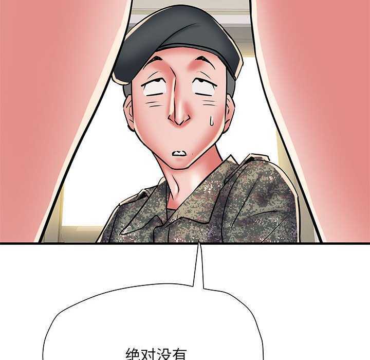 第60张
