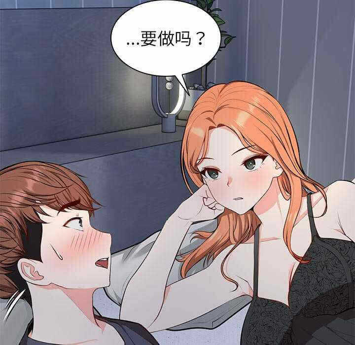 第105张