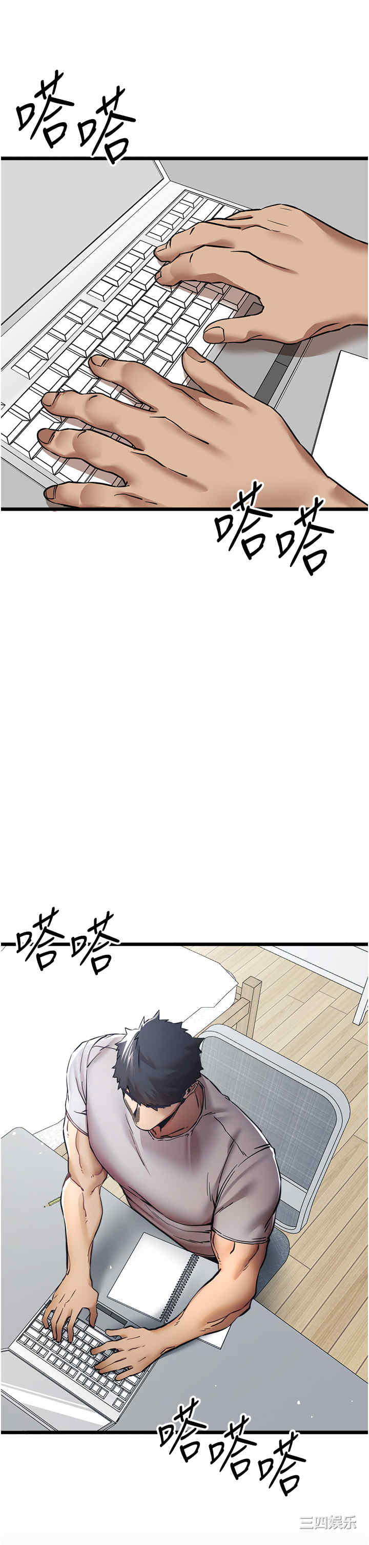 第48张