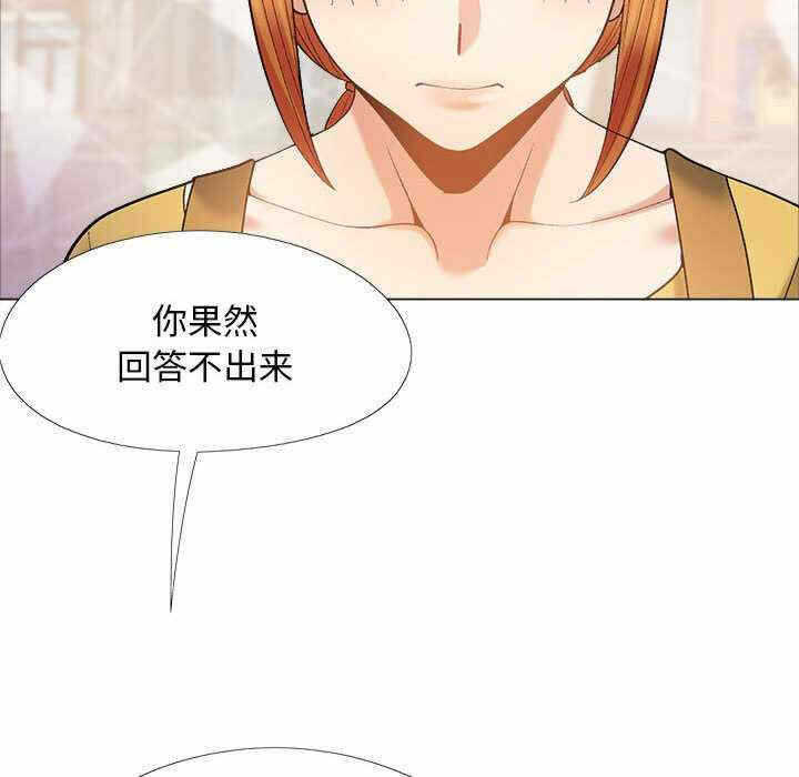 第82张