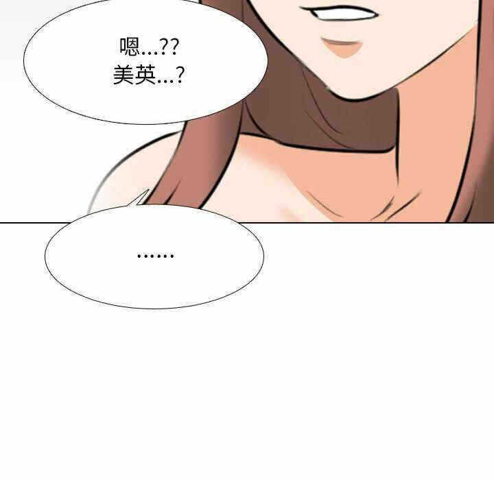 第7张
