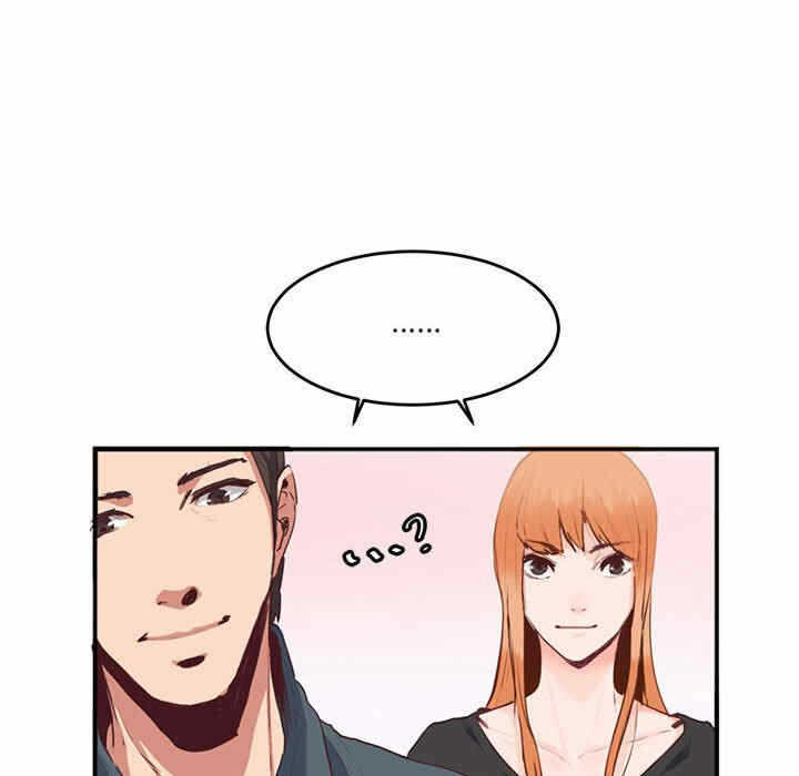 第36张