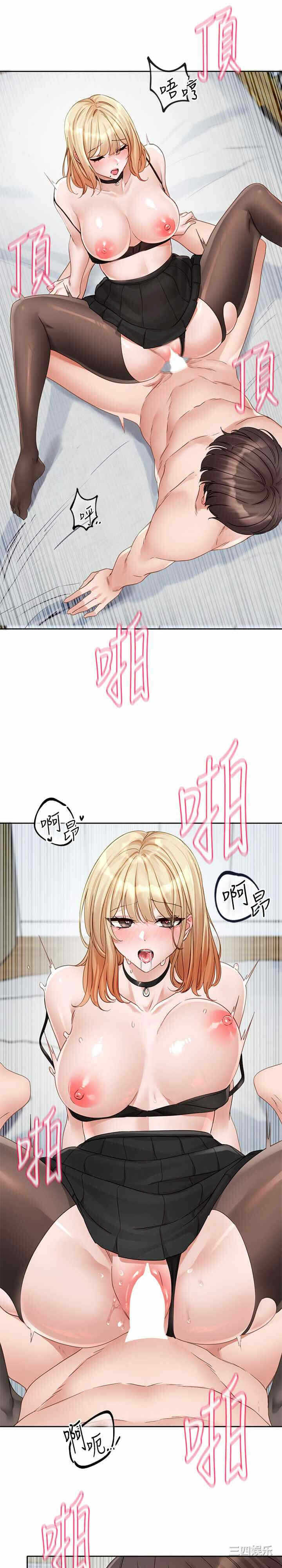 第9张