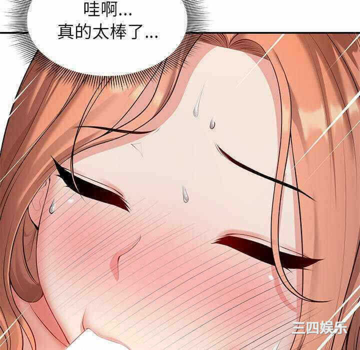 第54张