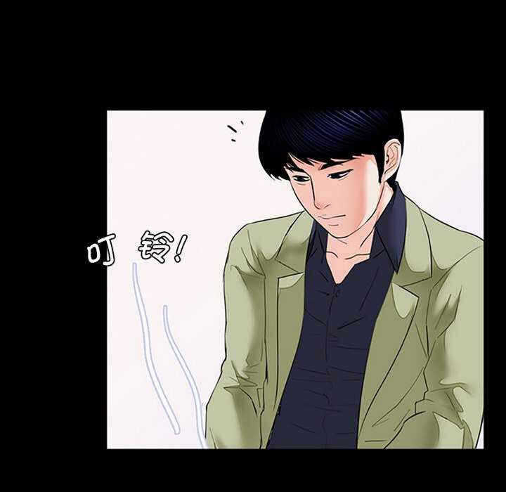 第56张