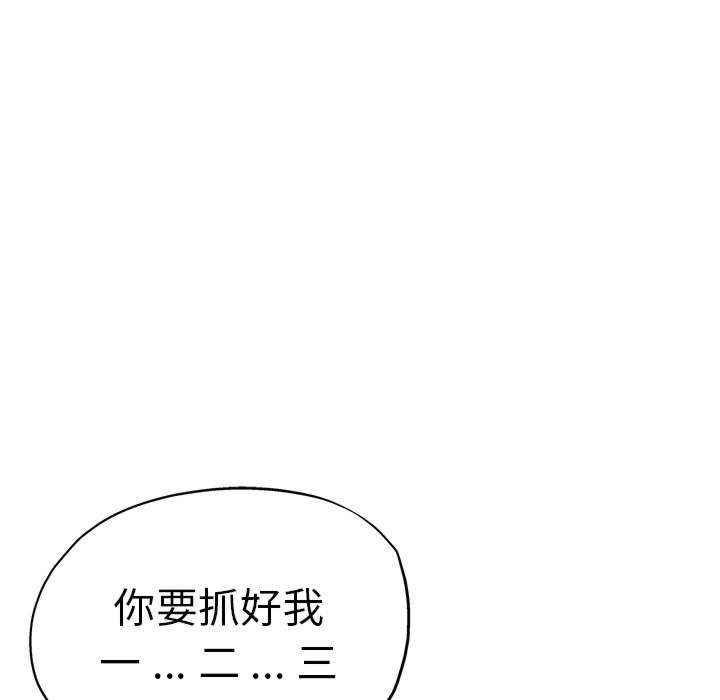 第102张