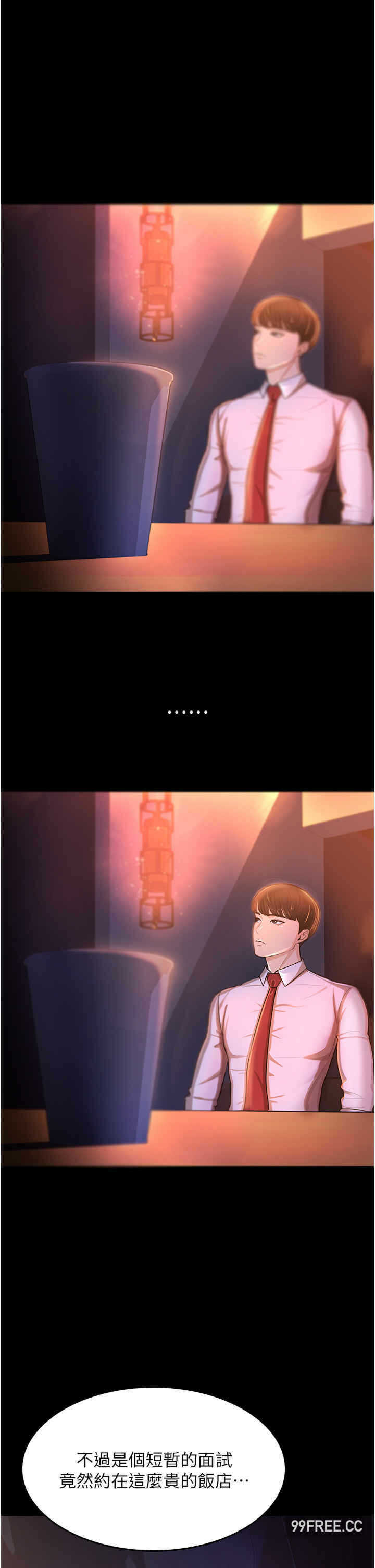 第7张