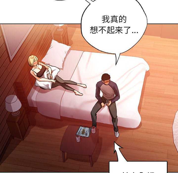 第127张