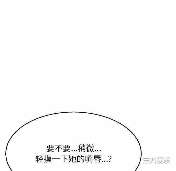 第164张