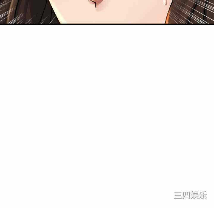 第130张