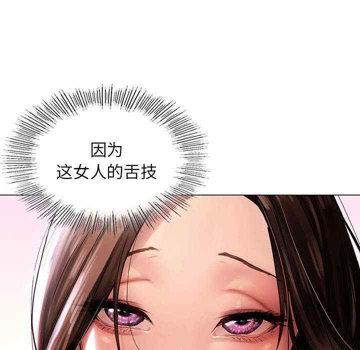 第16张