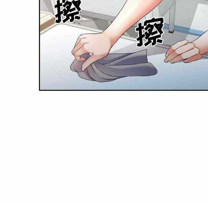 第88张