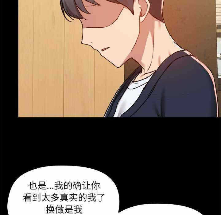第67张