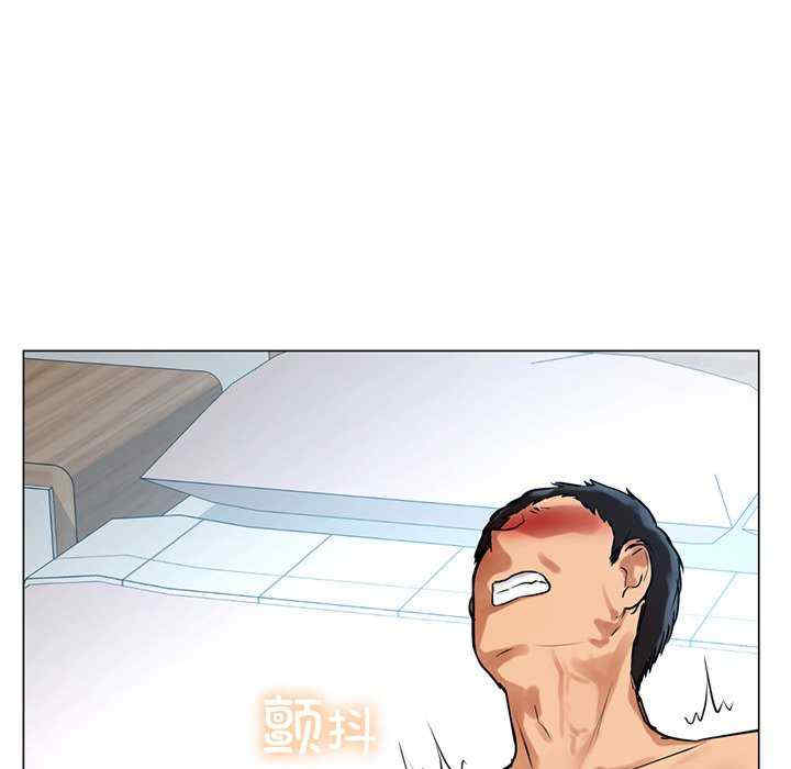 第33张