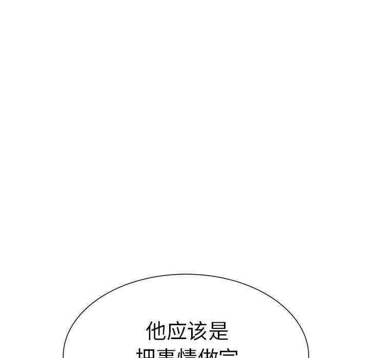 第115张