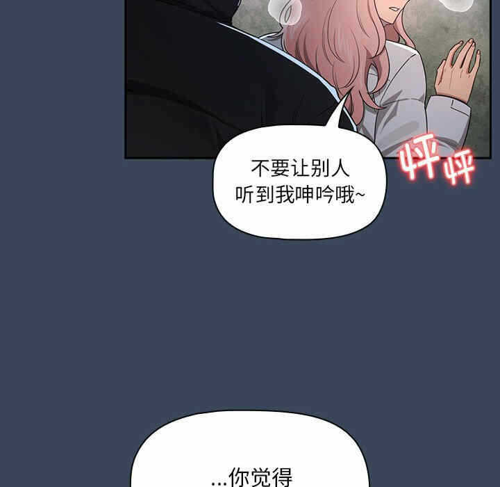 第109张