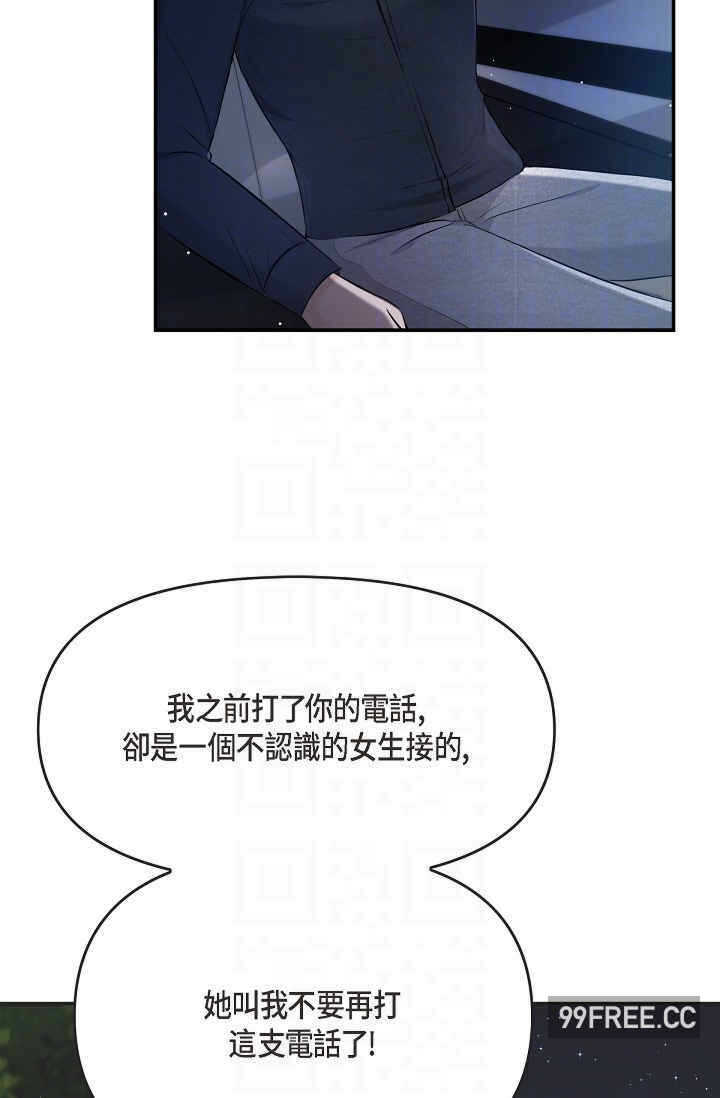 第47张
