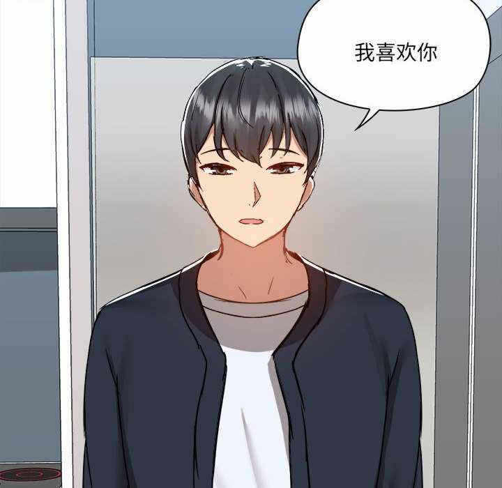 第119张