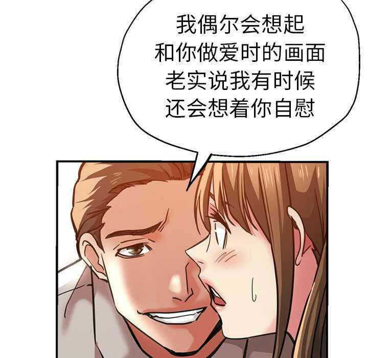 第40张