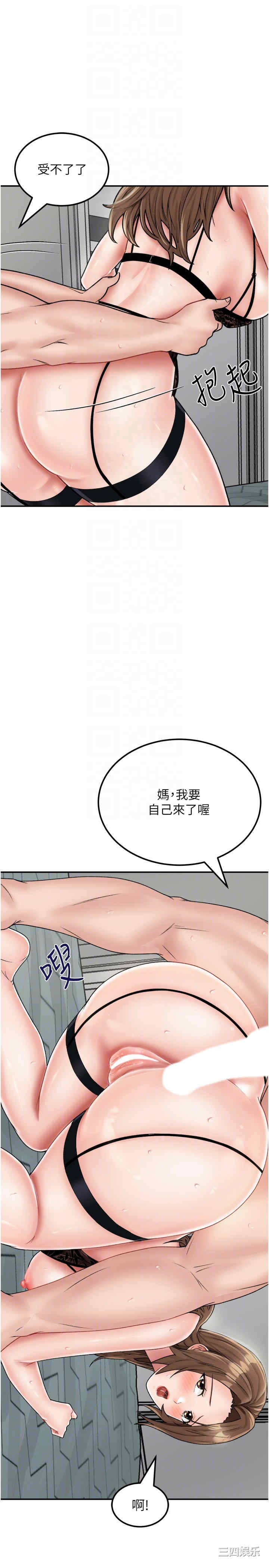 第24张