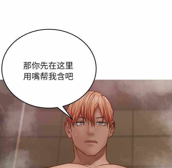 第107张