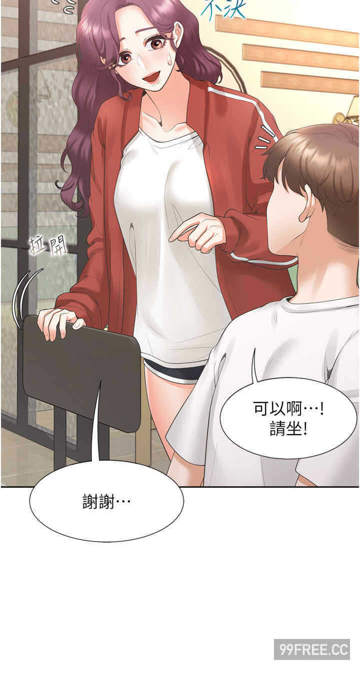第8张