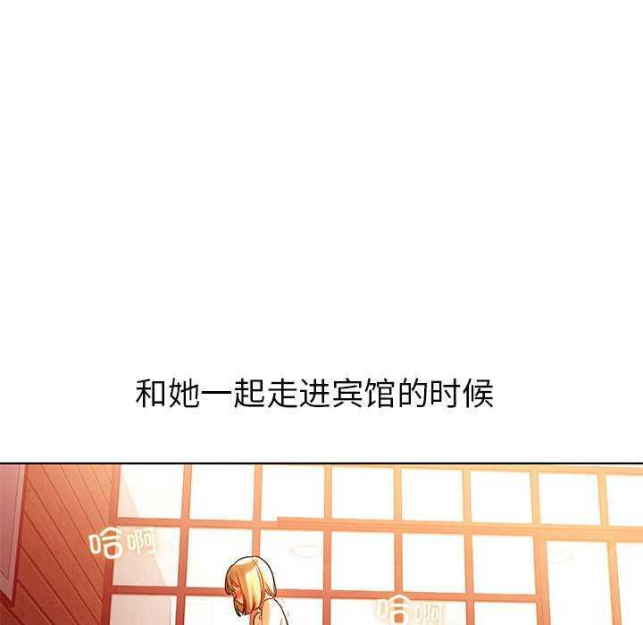 第193张