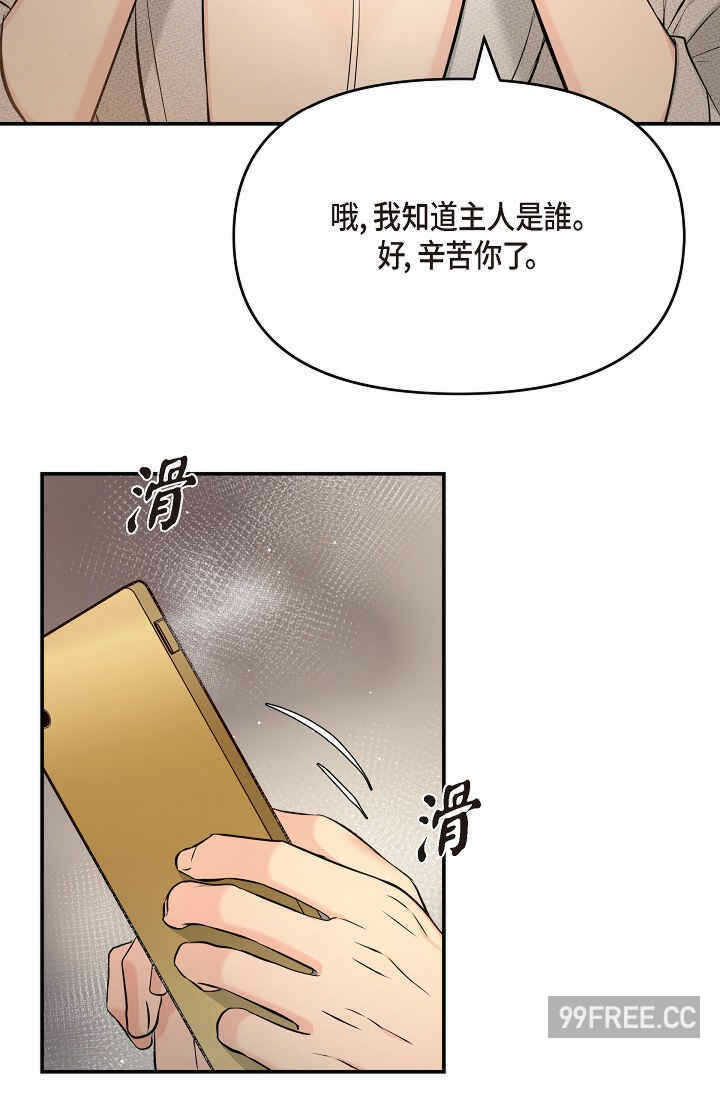 第15张