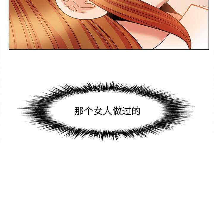 第12张