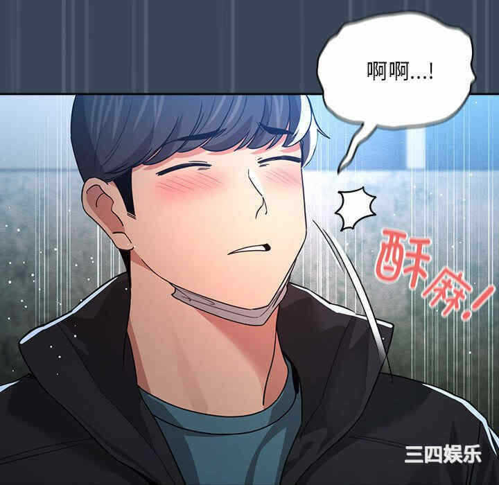 第63张