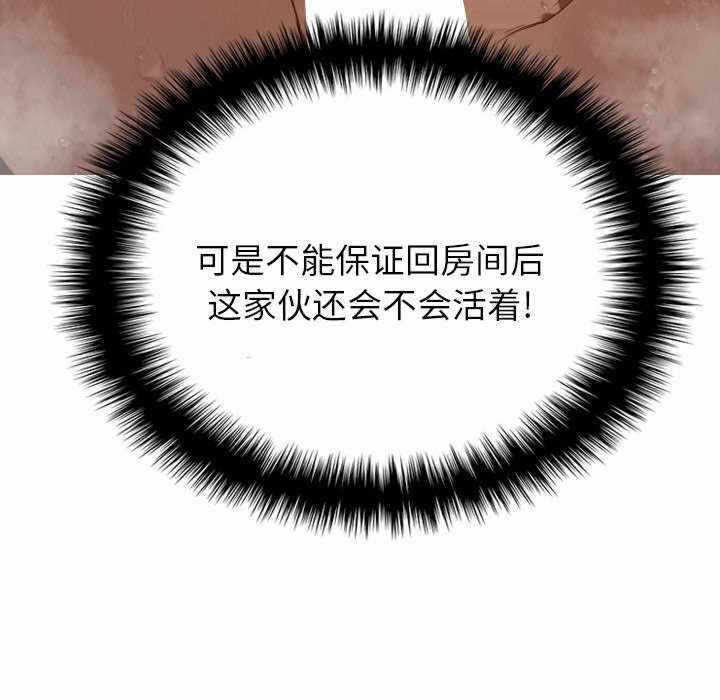 第98张