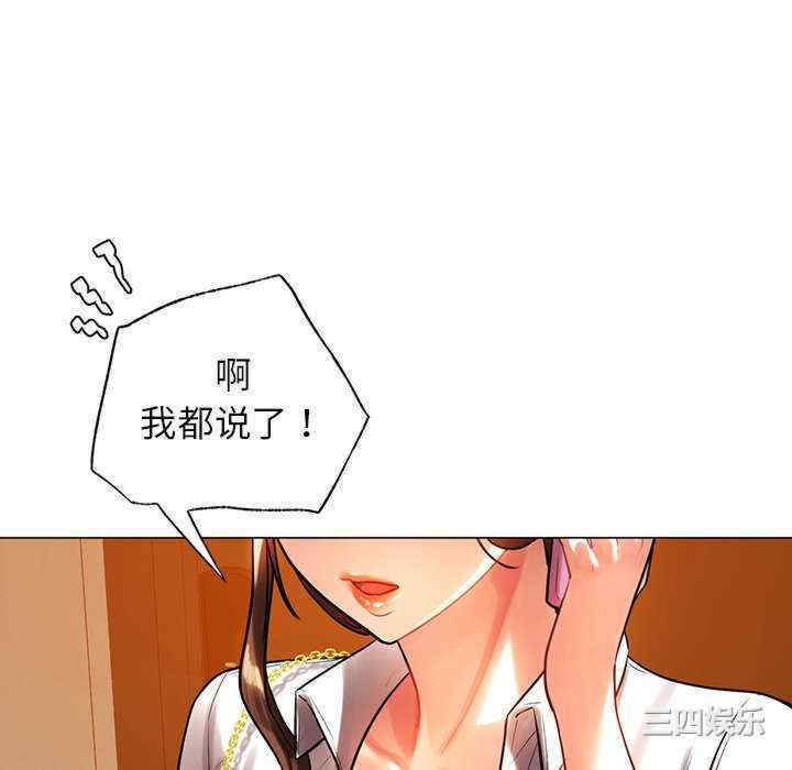 第59张