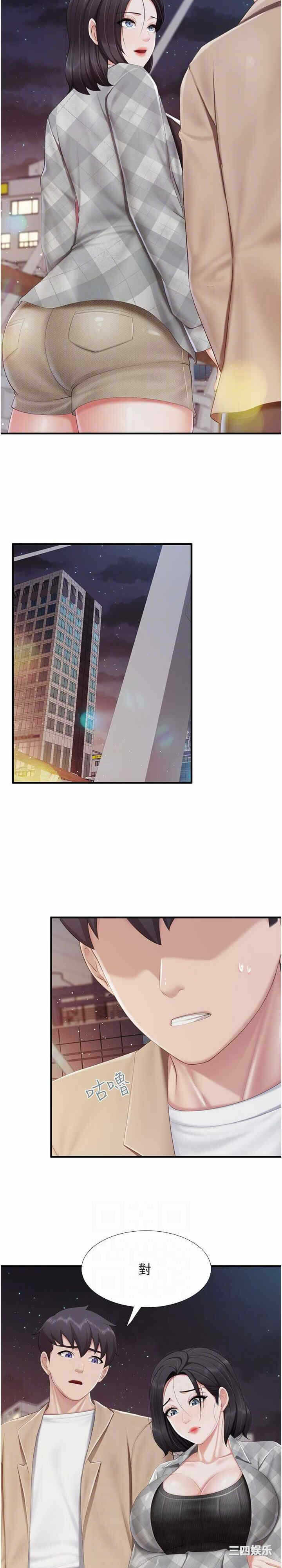 第22张
