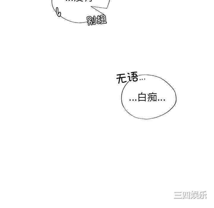 第170张