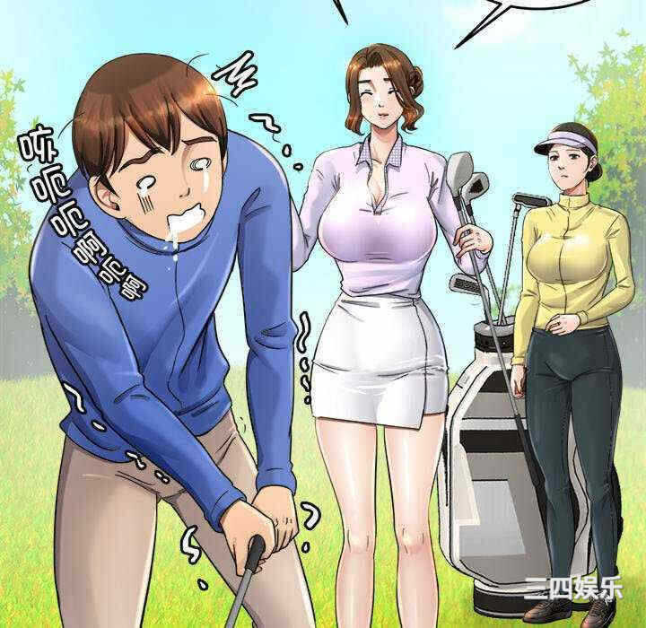 第170张