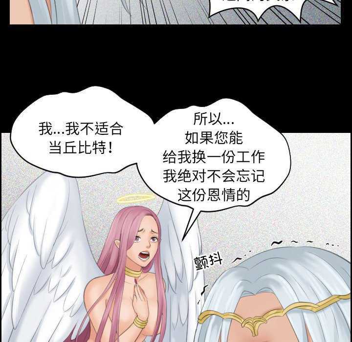 第93张