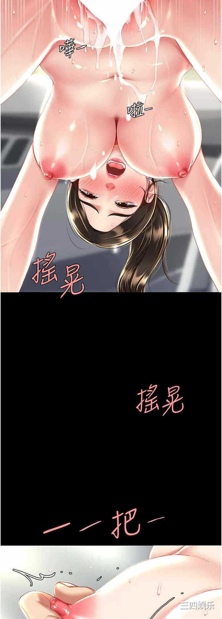 第24张