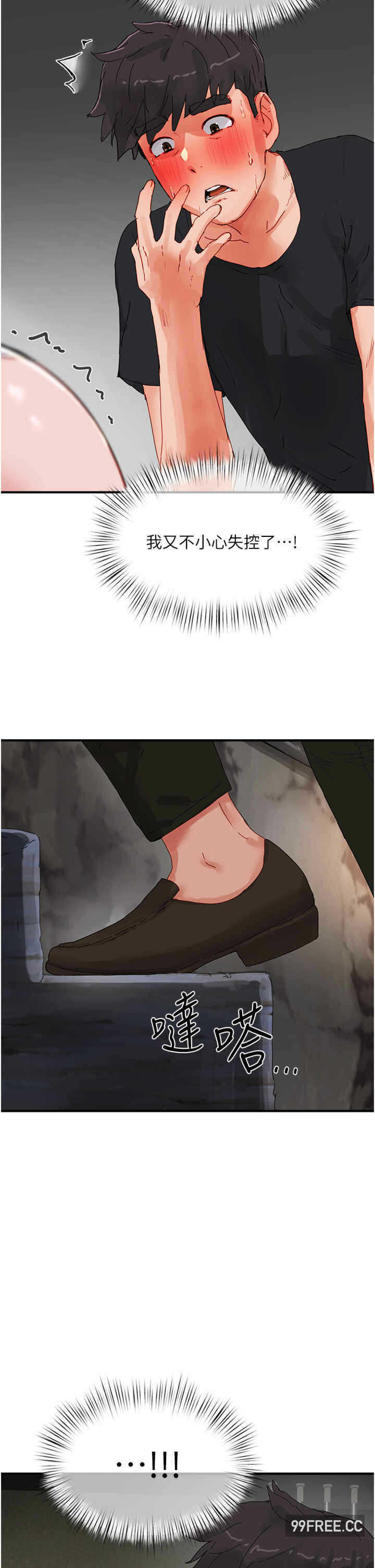 第19张