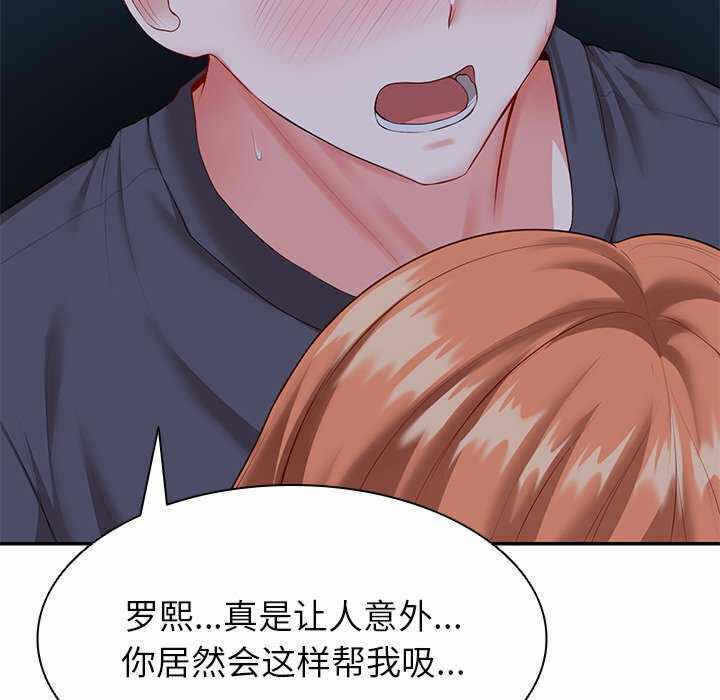 第115张