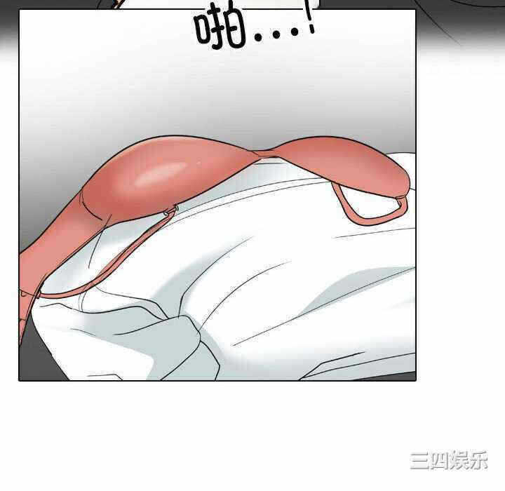 第68张