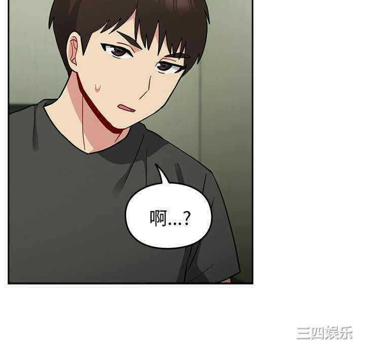 第47张