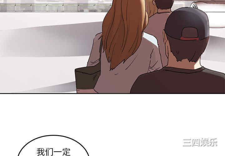 第3张